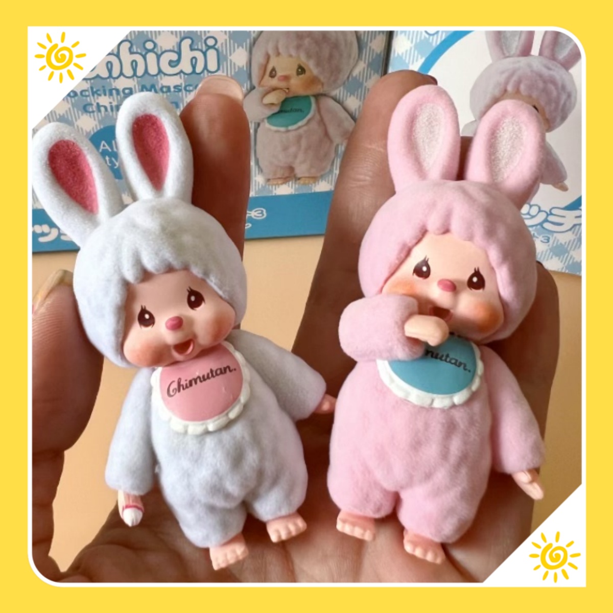 Baby Products Japanese - Sevimli küçük tavşan Munchki oyuncak 8