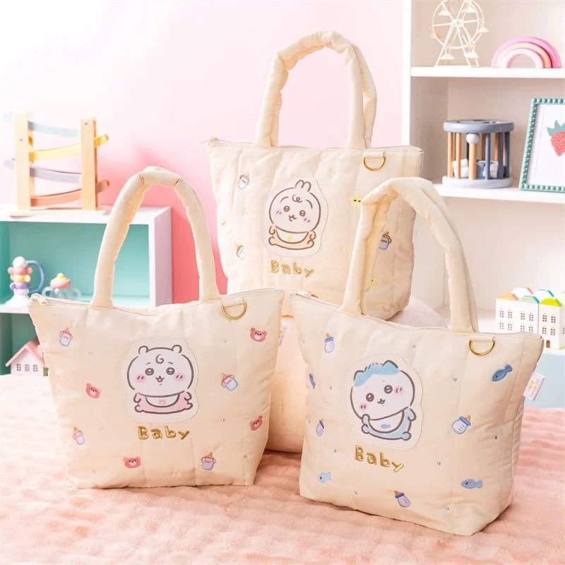 Baby Products Japanese - Chiikawa Usagi Kawaii Anime Çizgi Film