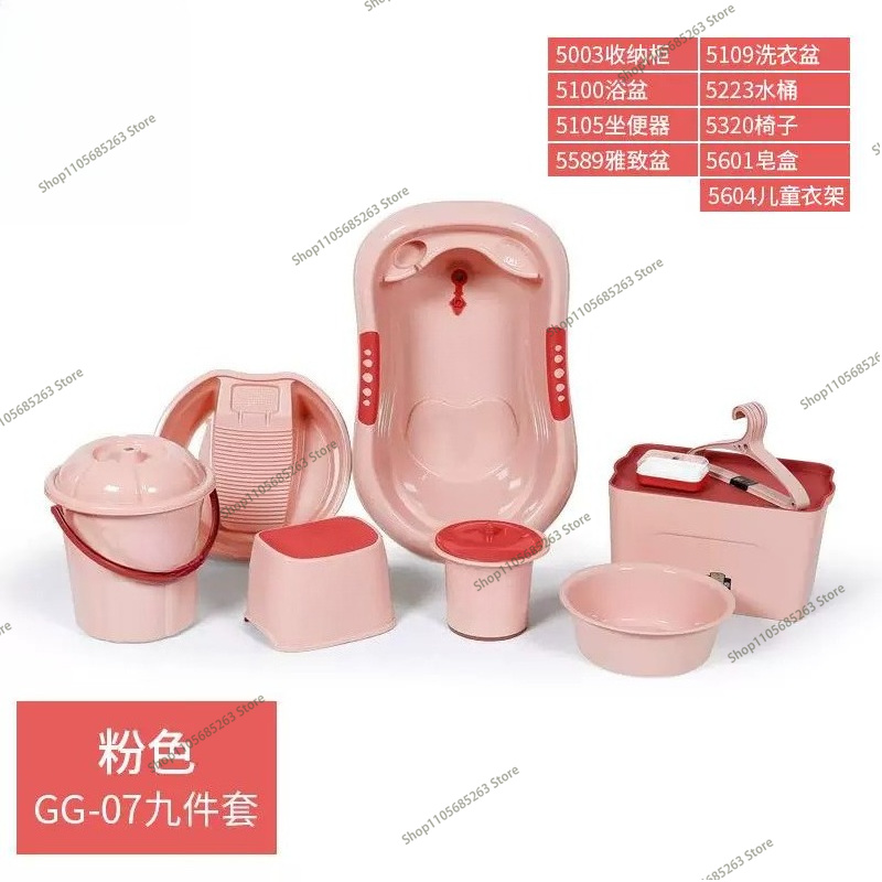Bebek Küveti Seti Geliştirilmi - Baby Products For Bathing incelemesi ve fiyatı
