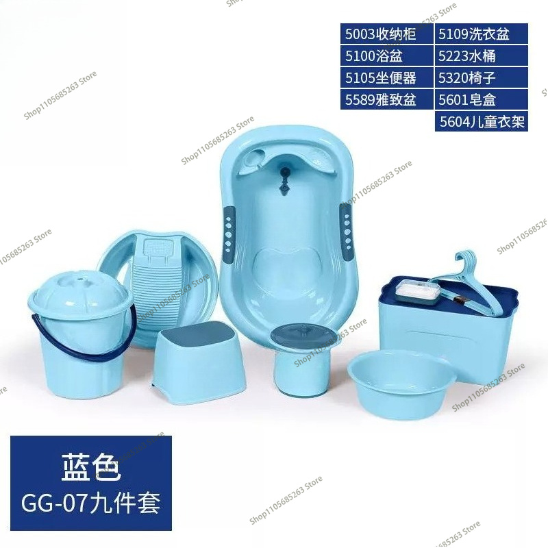 Bebek Küveti Seti Geliştirilmi - Baby Products For Bathing incelemesi ve fiyatı