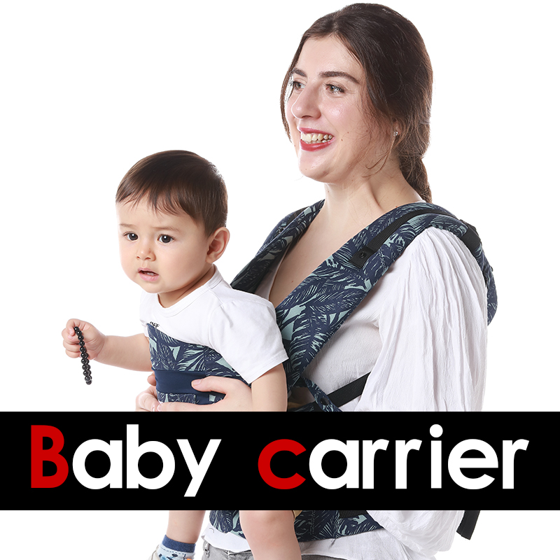 Bebek Taşıyıcı Sırt Çantası 3' - Ergonomic Baby Carrier incelemesi ve fiyatı
