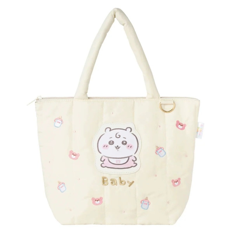 Chiikawa Usagi Kawaii Anime Çi - Baby Products Japanese incelemesi ve fiyatı