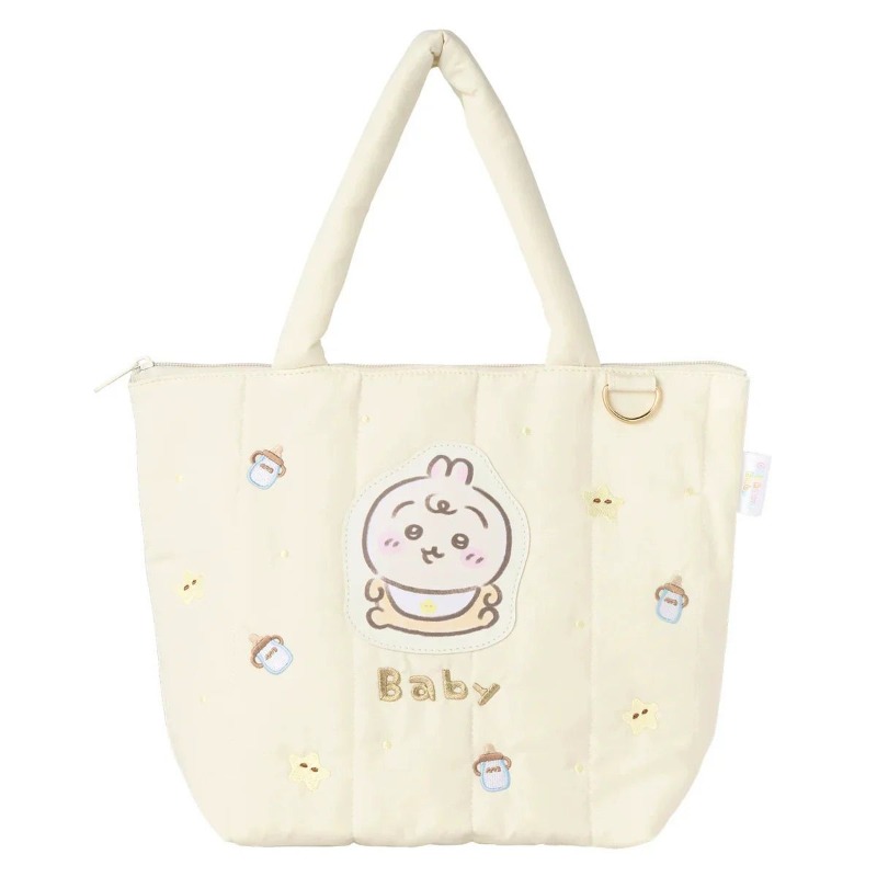 Chiikawa Usagi Kawaii Anime Çi - Baby Products Japanese incelemesi ve fiyatı
